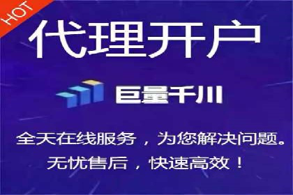 医疗行业SEM营销推广的技巧与案例